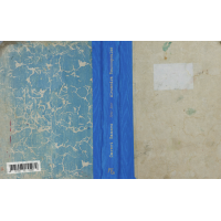 Carnet 2022-2025 d'Alexandra Roussopoulos